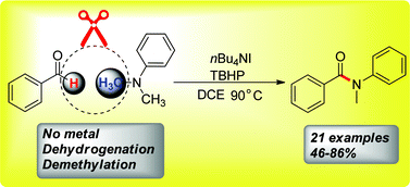 Graphical abstract: nBu4NI-catalyzed unexpected amide bond formation between aldehydes and aromatic tertiary amines