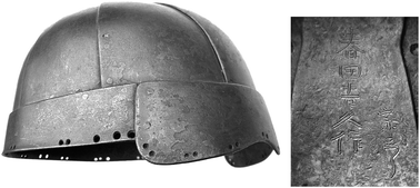 Graphical abstract: Phase composition mapping of a 17th century Japanese helmet