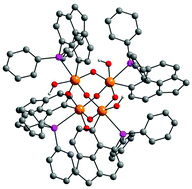 Graphical abstract: A tetranuclear arylstibonic acid with an adamantane type structure