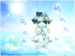 Graphical abstract: A carbon-free polyoxometalate molecular catalyst with a cobalt–arsenic core for visible light-driven water oxidation