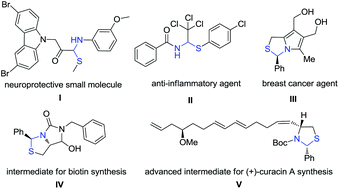 Graphical abstract: Asymmetric additions of thioglycolates and N-Boc aldimines catalyzed by a bifunctional tertiary-amine squaramide
