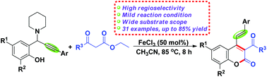 Graphical abstract: Synthesis of 4-styrylcoumarins via FeCl3-promoted cascade reactions of propargylamines with β-keto esters
