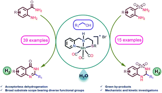 Graphical abstract: Well-defined manganese complex catalyzed dehydrogenative synthesis of quinazolin-4(3H)-ones and 3,4-dihydro-2H-1,2,4-benzothiadiazine 1,1-dioxides