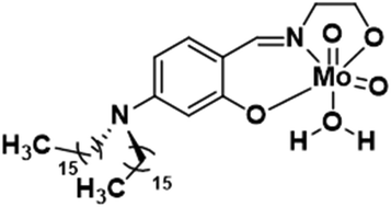 Graphical abstract: A double-chain based metallomicellar catalyst for aerobic oxidative synthesis of benzimidazoles in water