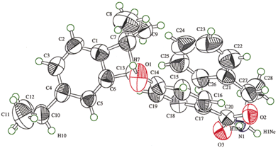 
          Ortep drawing of the salt pair in the product (R)-3·(S)-2 after irradiation for 45 min. Click image or here to access a 3D representation.
        