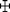 ugraphic, filename = b506370a-u1.gif