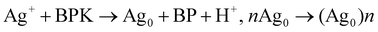 ugraphic, filename = b411488d-t3.gif