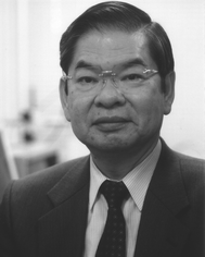 Tomiki Ikeda