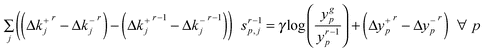 ugraphic, filename = b707506e-t5.gif