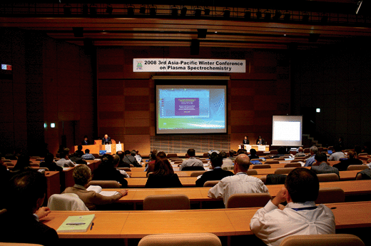 Oral presentations were held at a convention hall on Monday, Tuesday, and Thursday.