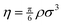 ugraphic, filename = b917204a-t10.gif