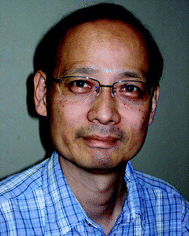 Hitoshi Tamiaki