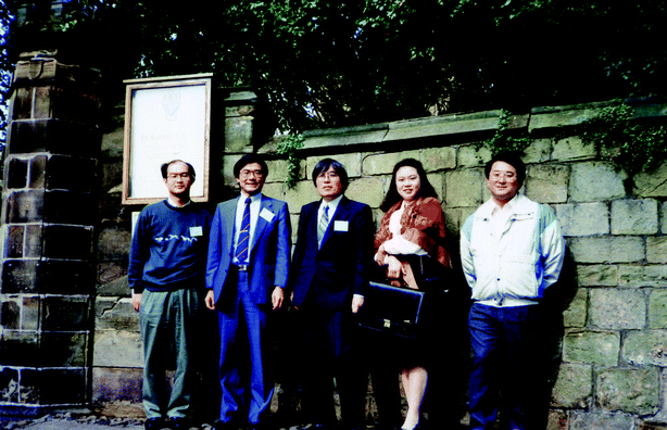 Photo taken on the occasion of Durham Conference in 1992. From left to right; K. Tanaka, N. Furuta, S. Yamazaki, N. Nonose, and Y. Takaku.