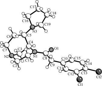 X-Ray crystal structure of 7a, proving the endo-configuration of the pyrrolidine substituent.