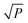 ugraphic, filename = c0lc00229a-t2.gif