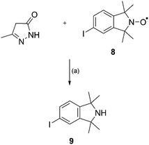 Reaction conditions (a) Fe(acac)3,CuO, K2CO3, DMF, 90 °C, 48 h, 74%.
