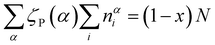 ugraphic, filename = c1ra00583a-t55.gif