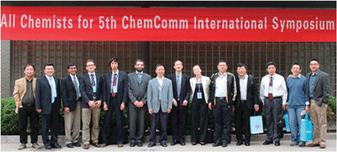 Speakers at the ChemComm symposium in Nankai