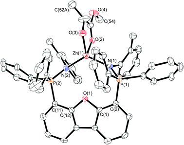 Molecular structure of the cation of 7, with H-atoms omitted and ellipsoids drawn at the 30% probability level.