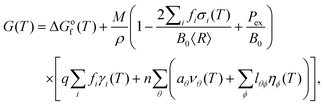 ugraphic, filename = c2cy20017a-t1.gif