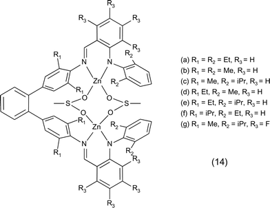 Bimetallic zinc anilido-aldimine complex.