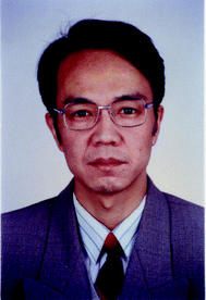 Lin Pang