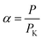 ugraphic, filename = c2ra00031h-t5.gif