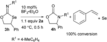 scheme, filename = c2ra00042c-s1.gif