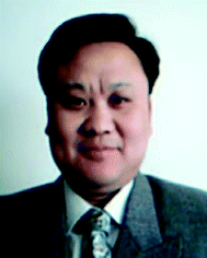 Yuhua Duan