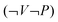 ugraphic, filename = c2rp20007d-t23.gif