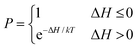 ugraphic, filename = c2cp44039c-t5.gif