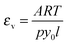 ugraphic, filename = c3cp44490b-t13.gif