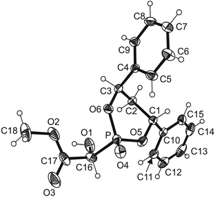 ORTEP view of the molecule 16a with thermal ellipsoids drawn at the 50% probability level.