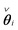 image file: c4mb00419a-t19.tif