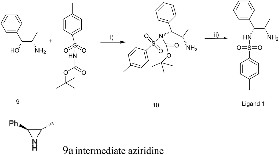 Rhodium complex with unsymmetrical vicinal diamine ligand: excellent ...