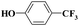 image file: c5ra10190e-u3.tif