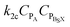image file: c5ra10725c-t5.tif