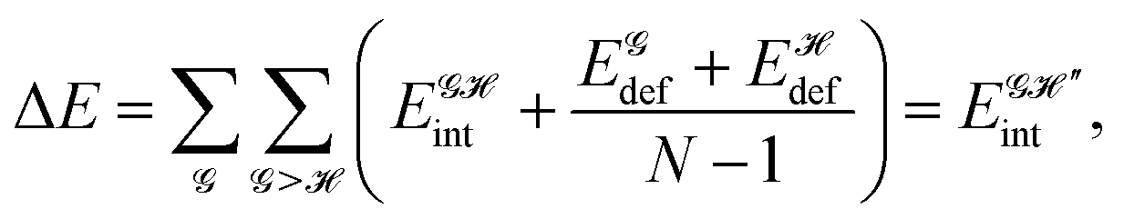 Hydrogen Bond Cooperativity And Anticooperativity Within The - 