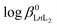 image file: c7qi00191f-t13.tif