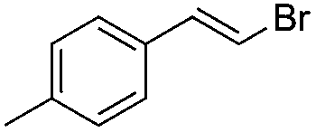 A stereoselective synthesis of ( E )- or ( Z )-β-arylvinyl halides via ...