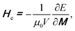 Exploring Characteristics Of The Corner Sections Of A Domain Wall Trap 