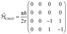 On the design of molecular excitonic circuits for quantum computing ...