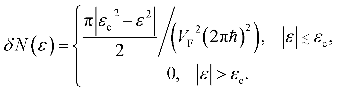 Role of the Lifshitz topological transitions in the thermodynamic ...