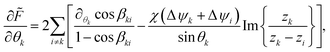 A theoretical phase diagram for an active nematic on a spherical ...