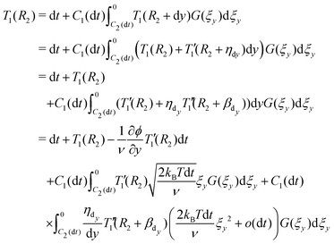 Kinetics Of Self Assembly Of Inclusions Due To Lipid Membrane Thickness Interactions Soft Matter Rsc Publishing