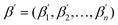 image file: d4dd00114a-t11.tif