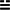 image file: d4sc02173h-u2.tif