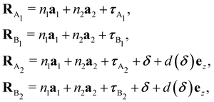 image file: d5cp03472h-t55.tif