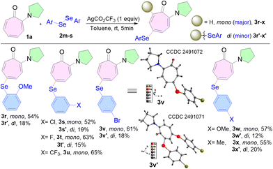 image file: d5cc05556c-s3.tif