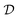 image file: d5dd00526d-t20.tif